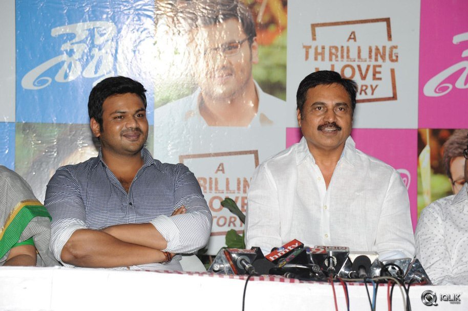 Shourya-Movie-First-Look-Launch